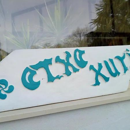 Etxe Xuri Apartment